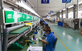 东莞深兰科技-欧几云生产管理系统